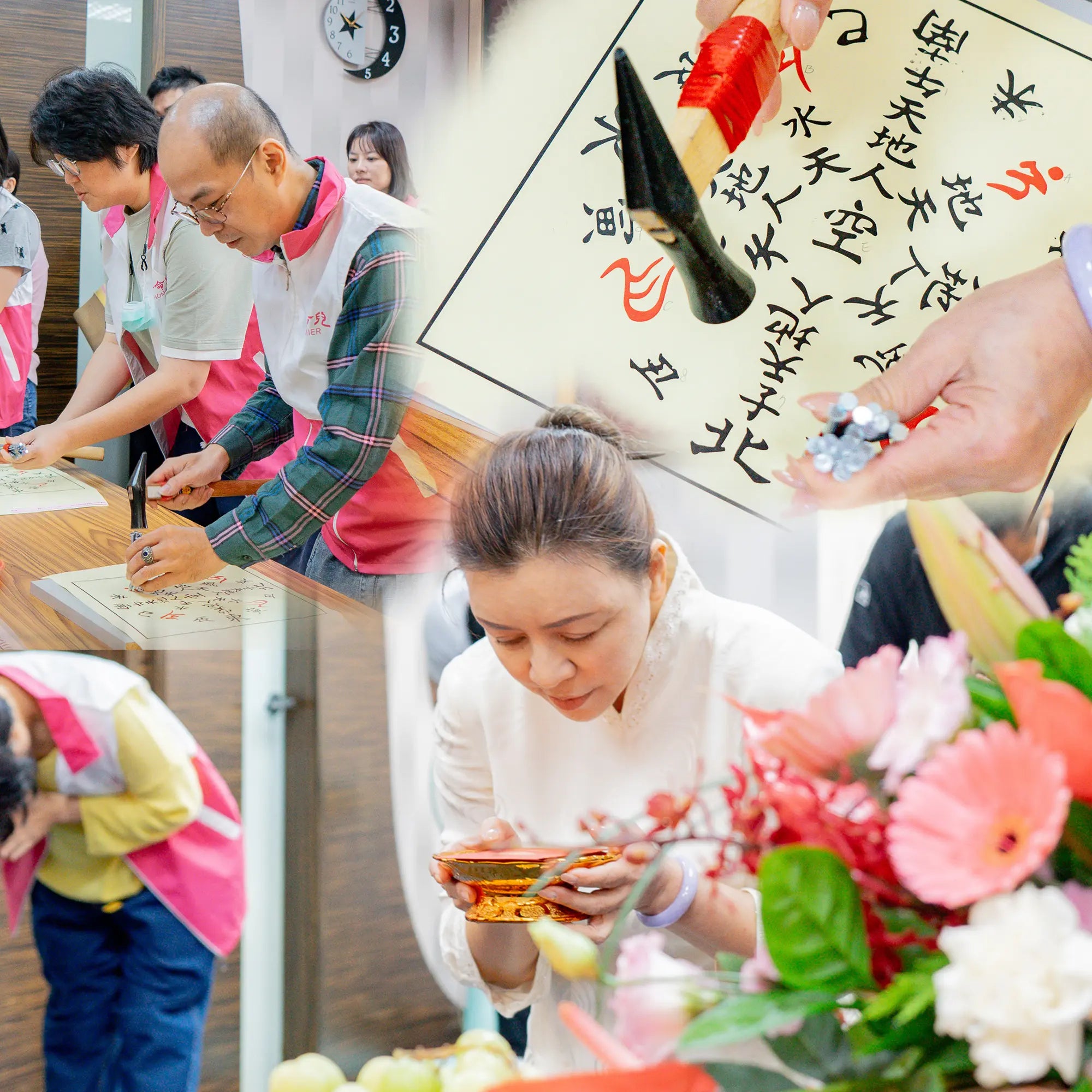 2026丙午年・平安健康圓滿大法會 林霖開運