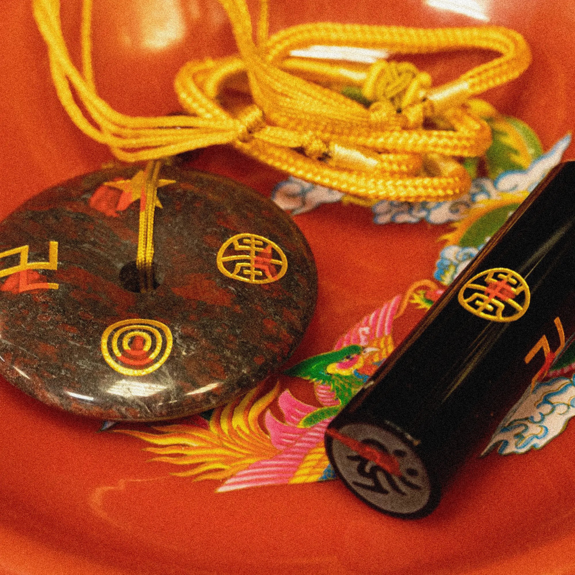 主神寶物 林霖開運