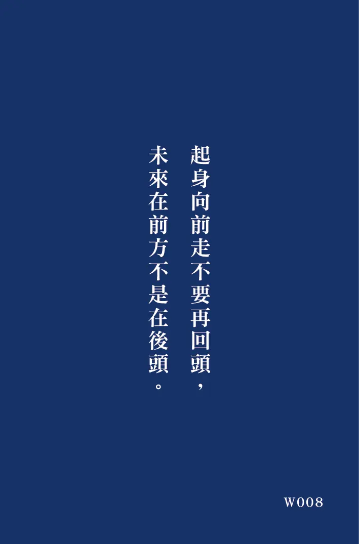 好命卡|屬於你的這一頁 林霖開運