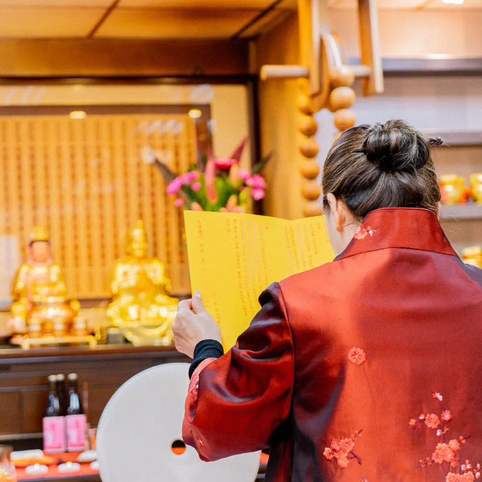 天赦日，真正對現代人有用的地方是什麼？｜不是求奇蹟，而是讓人生重新流動