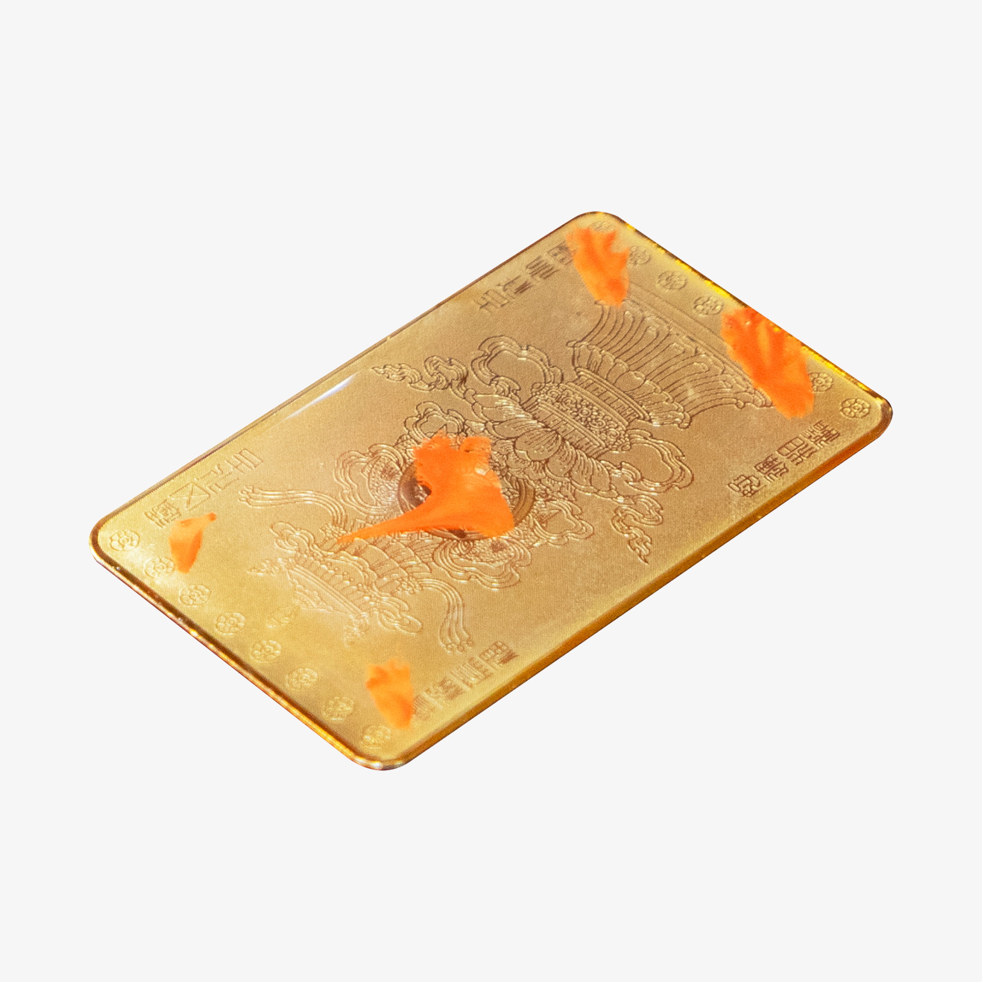 開運金牌