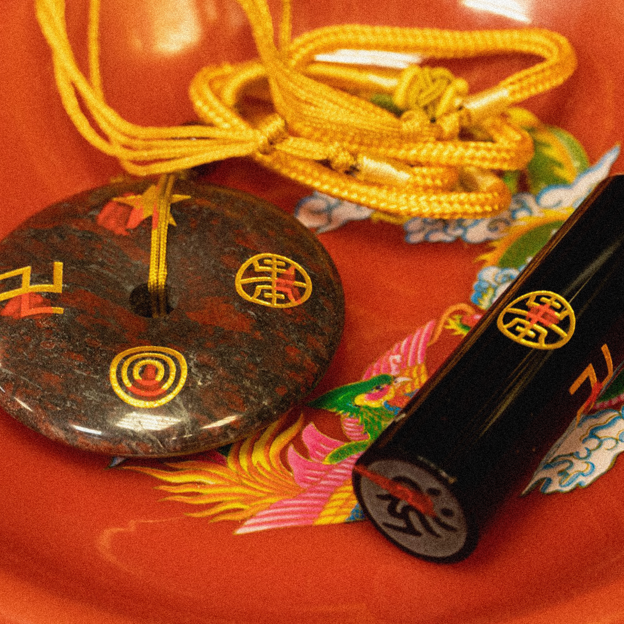 主神寶物