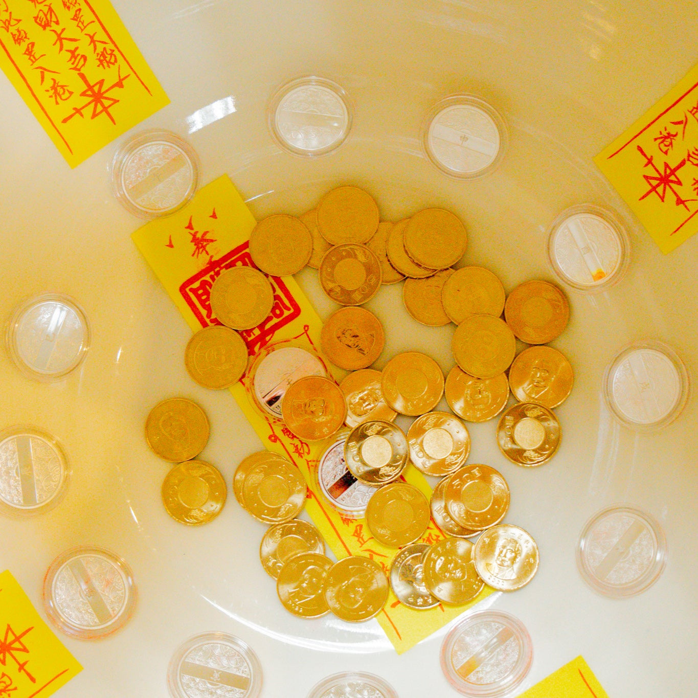 補財斗金